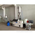 PVC Hot and Cold Mixer/Plastic Mixing Machine